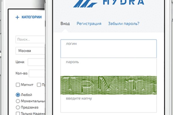 Кракен это современный даркнет маркет