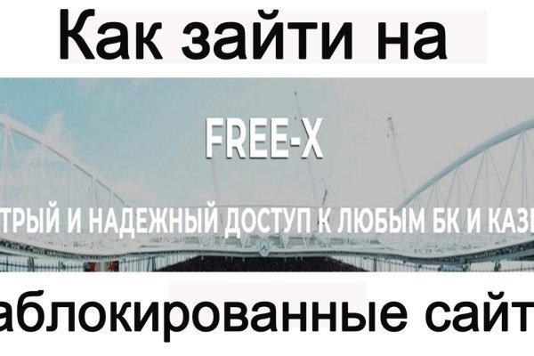 Kraken актуальные зеркала krakentor site