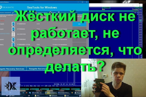 Кракен сайт kr2web in