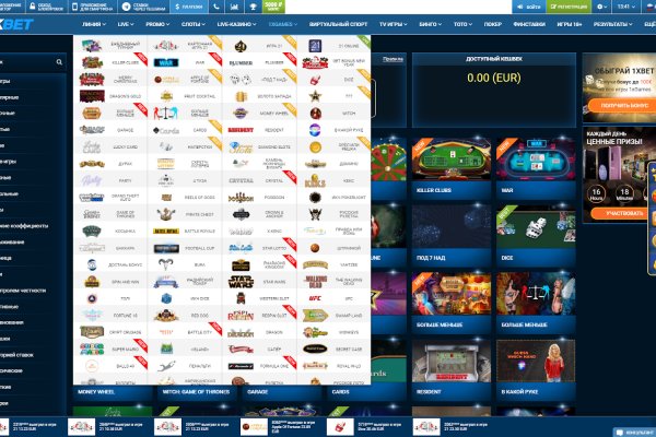 Кракен сайт биз