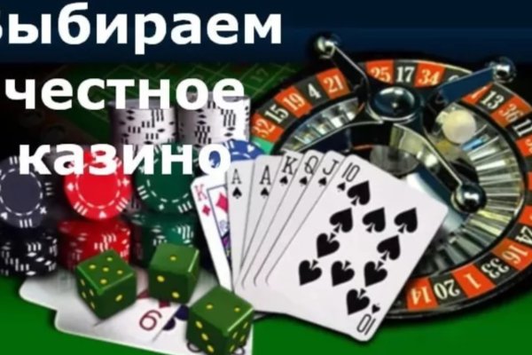 Kra32at