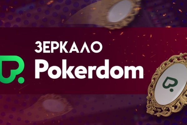 Кракен современный маркетплейс