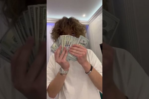 Кракен перестал работать
