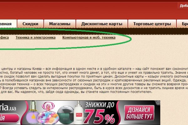 Кракен это наркотики