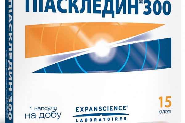 Кракен даркнет площадка