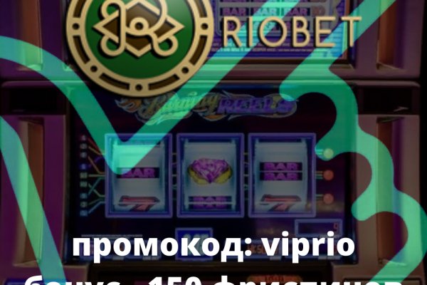 Как восстановить аккаунт на кракене даркнет