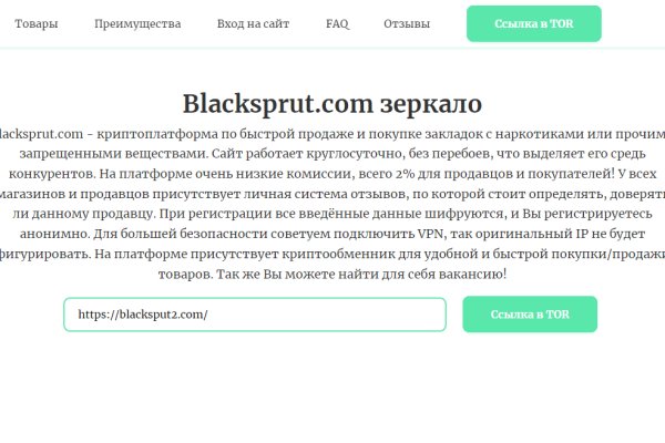 Kraken cc ссылка