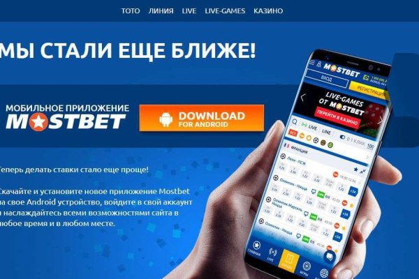 Можно ли восстановить аккаунт в кракен даркнет