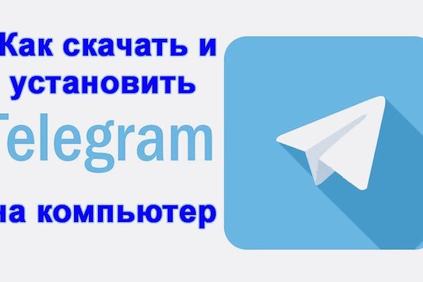 Магазины с наркотиками
