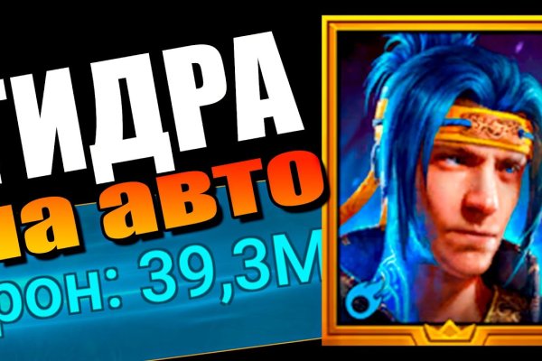 Как выводить деньги с кракена