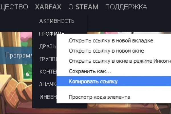 Kraken shop ссылка