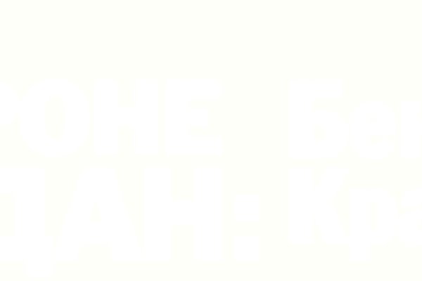 2krn cc официальный