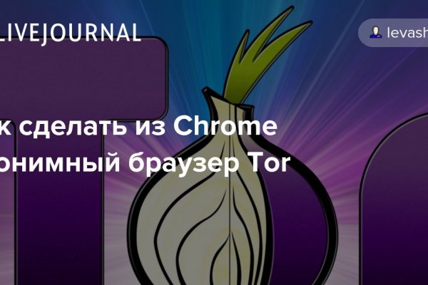 Как вывести деньги с кракена