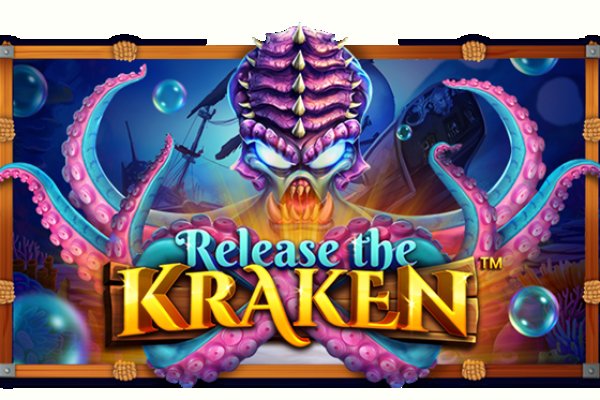 Как выводить деньги с кракена