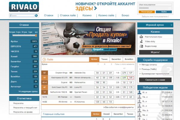 Кракен официальная ссылка зеркало
