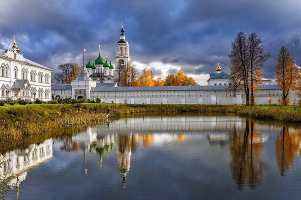 Кракен перестал работать