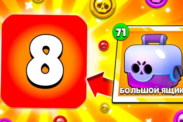2krn at krakendark link