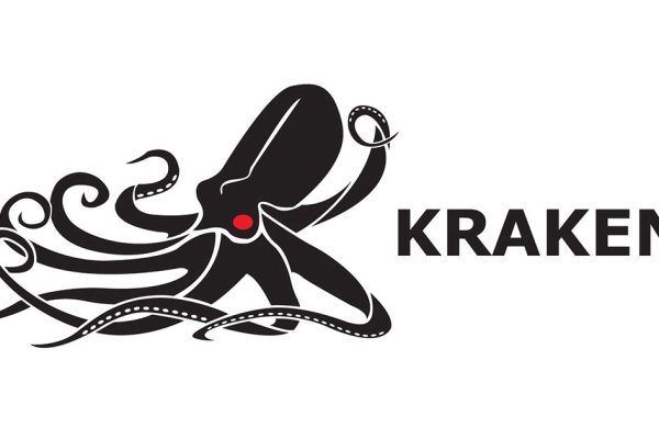 Kraken19 at