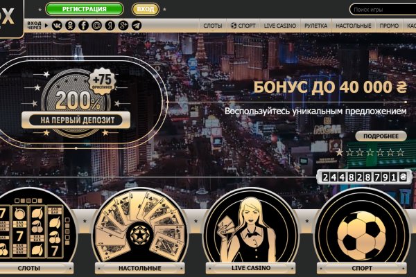 Кракен актуальная ссылка
