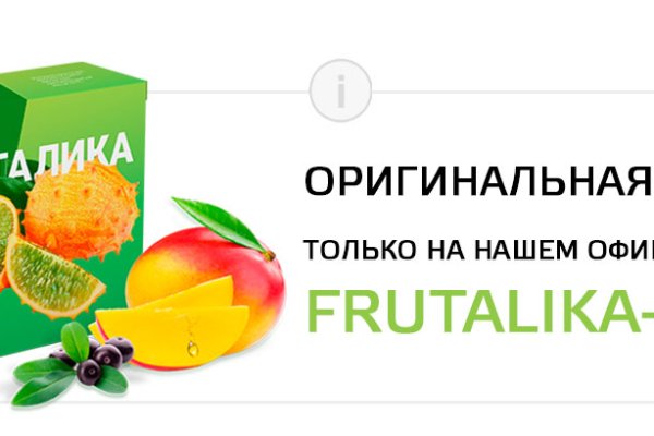 Кракен сайт это