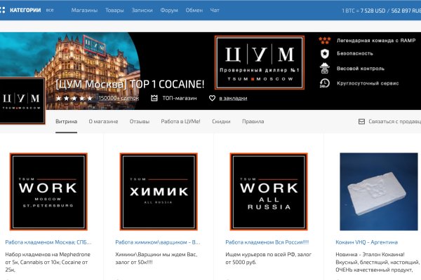 Как вывести деньги с kraken
