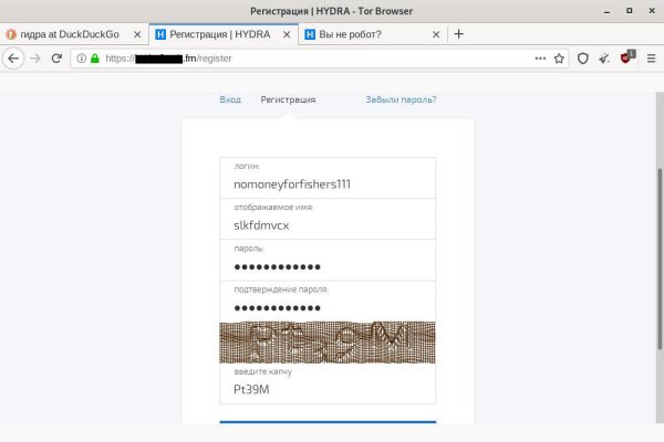 Ссылка адрес на кракен
