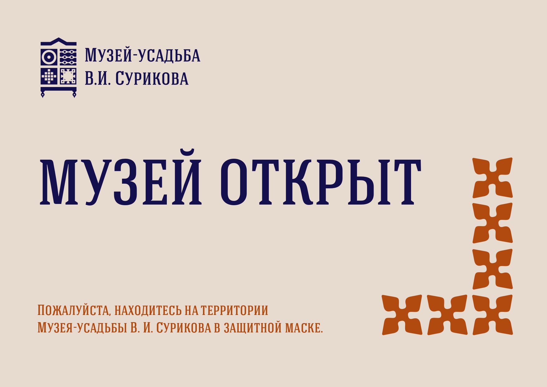 Кракен krk store com