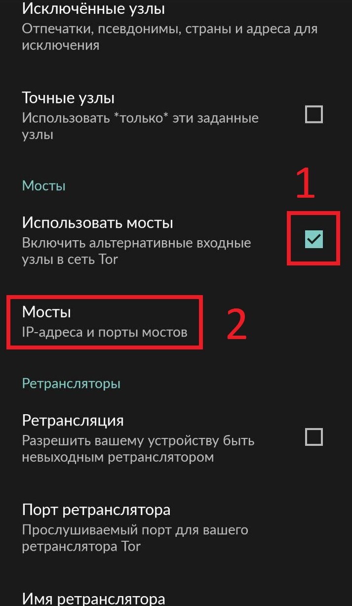 Кракен сайт это